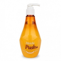      Hanil Meichi Push Lemon Mint  300 . -   